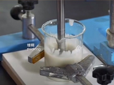 有機(jī)膨潤(rùn)土預(yù)凝膠